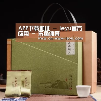 浓香铁观音_06