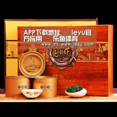 浓香铁观音_04(图1)