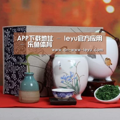 清香铁观音_01