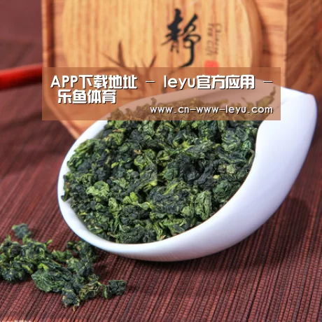 清香铁观音(图1)