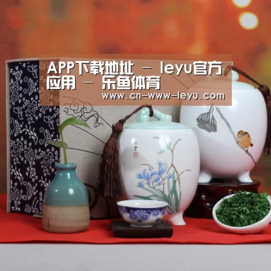 清香铁观音_01(图1)