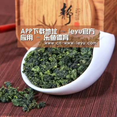 清香铁观音